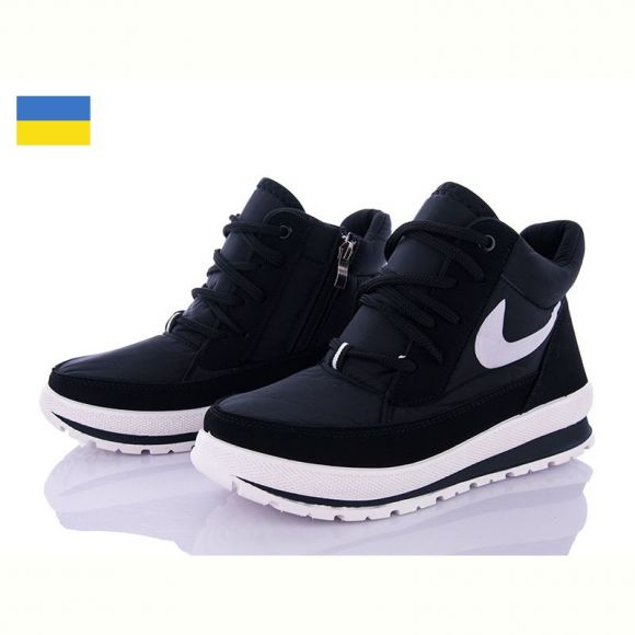 Ботинки Lvovbaza Bromen B&R Е12 чер бп