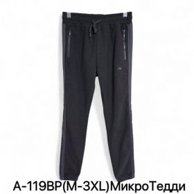 Штаны спорт Ale-Ate A119BP black