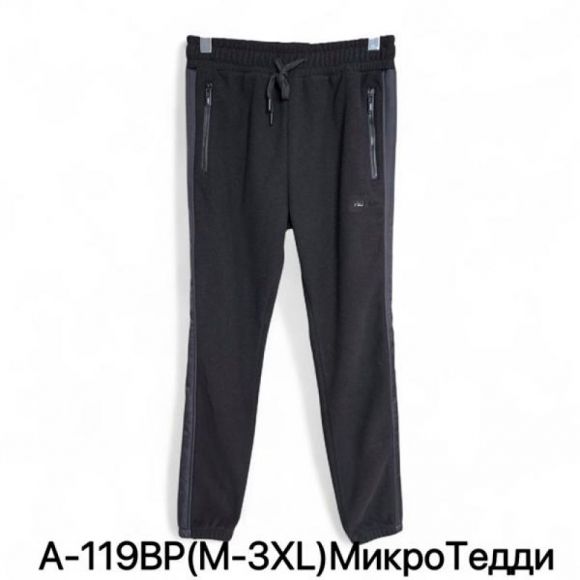 Штаны спорт Ale-Ate A119BP black