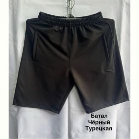 Шорты Minh MH730 black