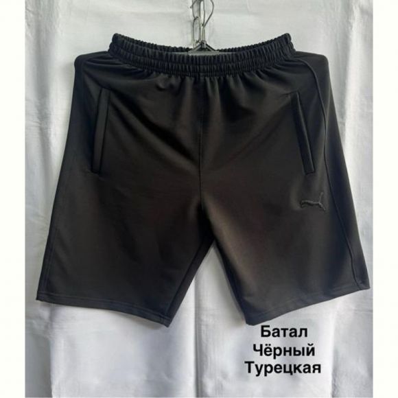 Шорты Minh MH730 black