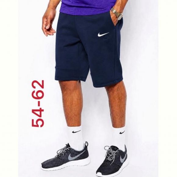 Шорты ALIA AL209 navy Шорты ALIA AL209 navy