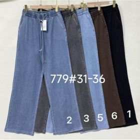 Джинсы Immei 779-2 blue