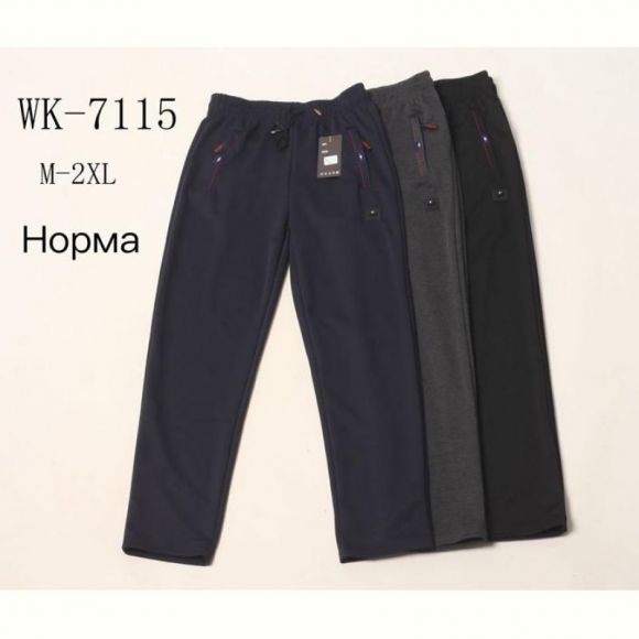 Штаны спорт Hoan WK7115 black Штаны спорт Hoan WK7115 black