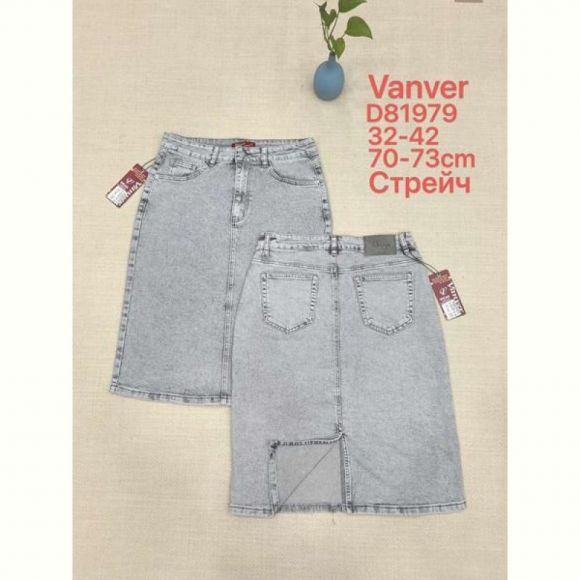 Юбка Vanver D81979 l.grey