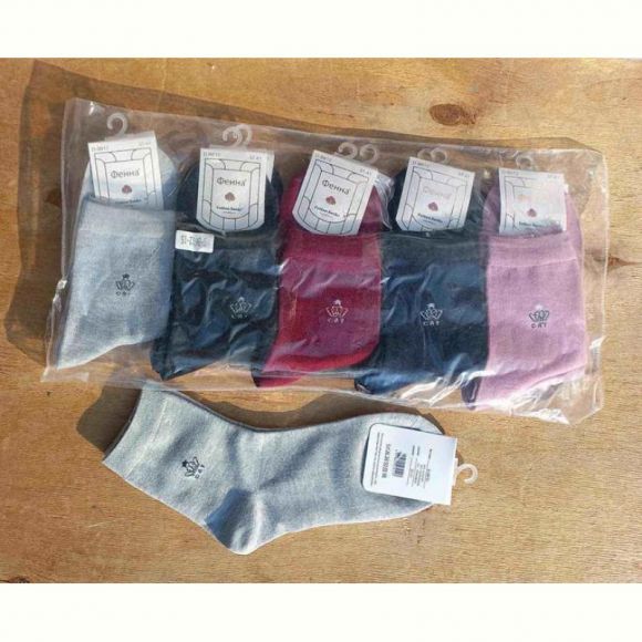 Носки Annet HK612-15 mix Носки Annet HK612-15 mix