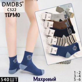 Носки Annet HK522 (5-6) mix