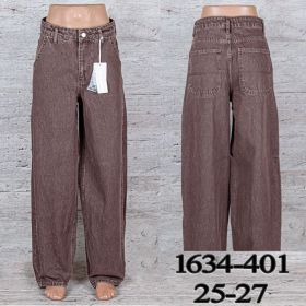 Джинсы UNO2 1634-401 Джинсы UNO2 1634-401