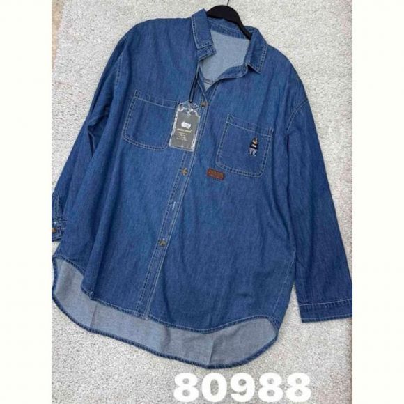 Рубашка DIVO 80988 blue