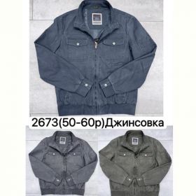 Куртка TRAN 2673 khaki