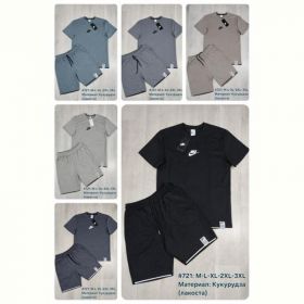 Костюм Shon 721 l.grey Костюм Shon 721 l.grey