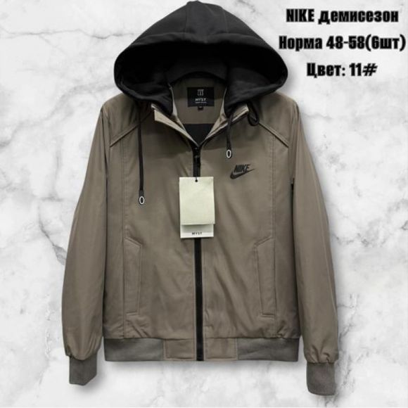 Ветровка TRAN TR857 khaki