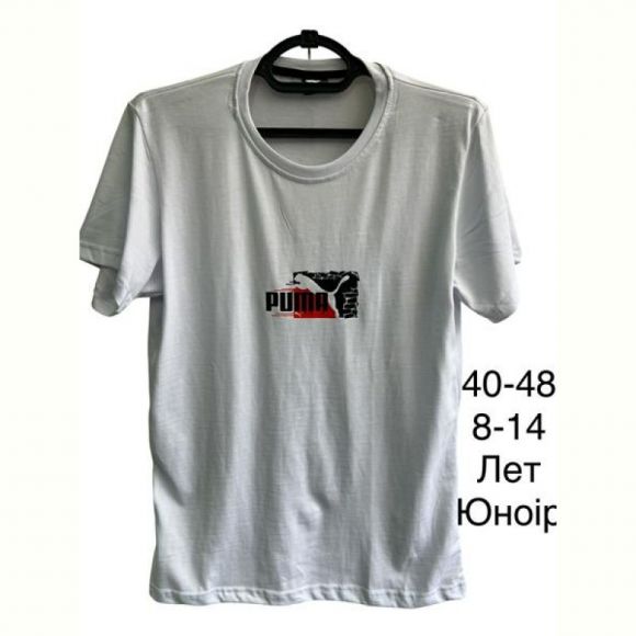 Футболка TRAN TR986 white Футболка TRAN TR986 white