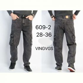 Джинсы Vingvgs 609-2 grey