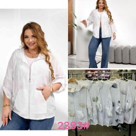 Рубашка P.HEY 2393 white-beige Рубашка P.HEY 2393 white-beige