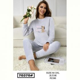 Костюм Fili Wear 70370 grey Костюм Fili Wear 70370 grey