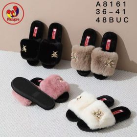 Тапочки Ketrin FMA-A8161