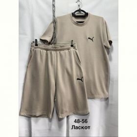 Костюм Minh MH854 beige
