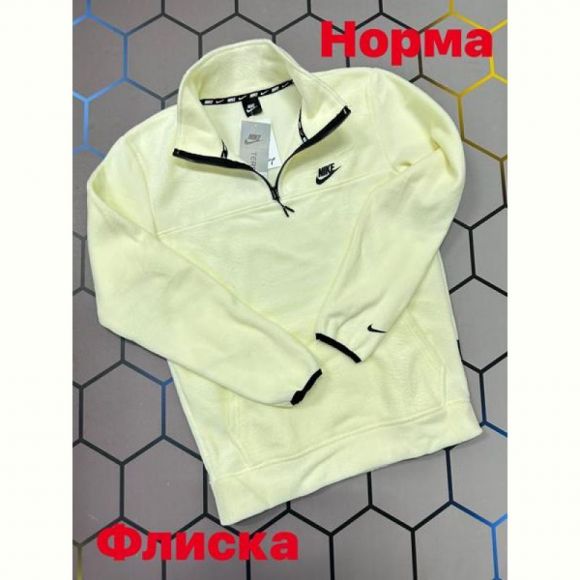 Кофта спорт Alex Clothes 6023 yellow Кофта спорт Alex Clothes 6023 yellow