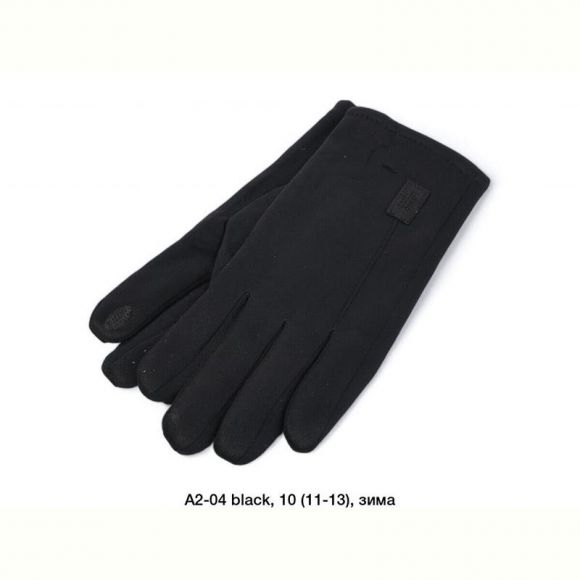 Перчатки Descarrilado A2-04 black