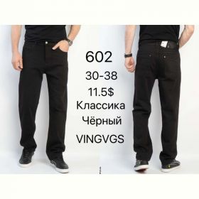 Джинсы God Baron 602 black