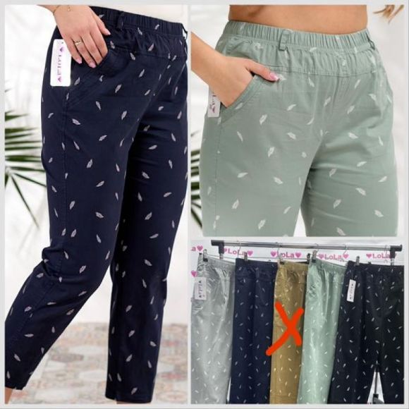 Капри Lola LL567 grey Капри Lola LL567 grey
