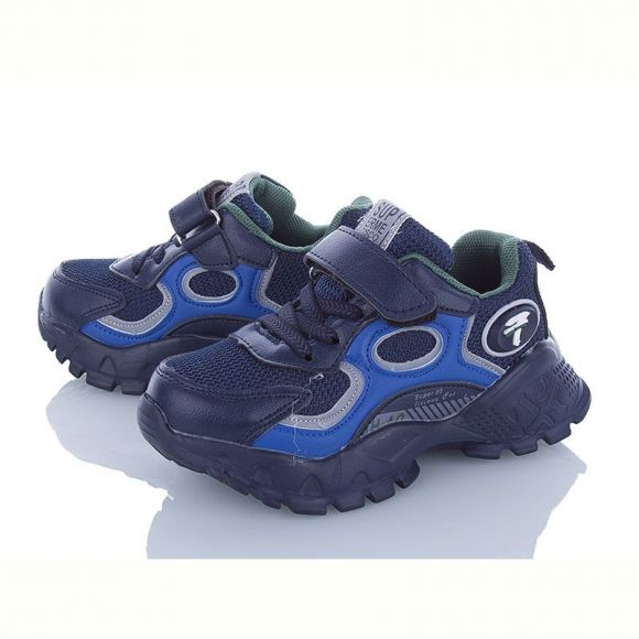Кроссовки Alemy Kids XXD2850C
