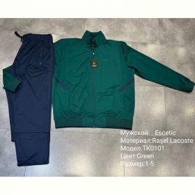 Костюм спорт AZT TK0101 green