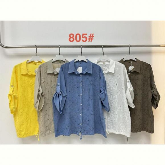 Рубашка Immei 805 brown