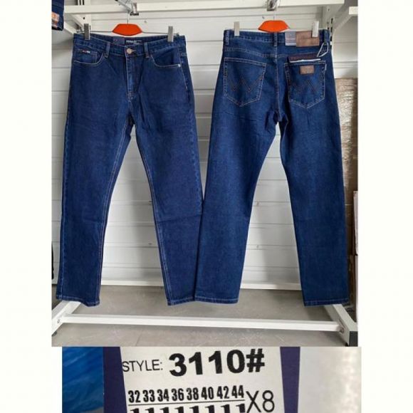 Джинсы God Baron 3110 blue