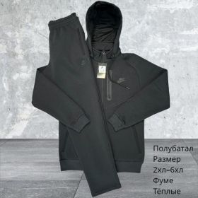 Костюм спорт Hai H641 grey Костюм спорт Hai H641 grey