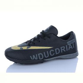 Спорт Red-Sun FB160 Спорт Red-Sun FB160