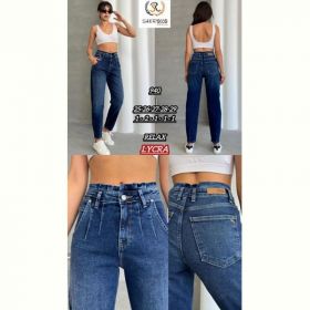 Джинсы Maxim Jeans 940 navy