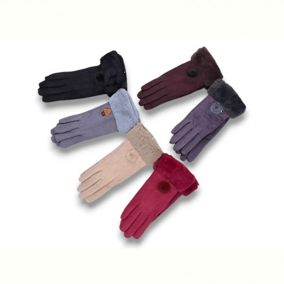 Перчатки KH clothes 279-3 mix Перчатки KH clothes 279-3 mix