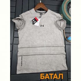 Футболка Verton W26565 beige Футболка Verton W26565 beige