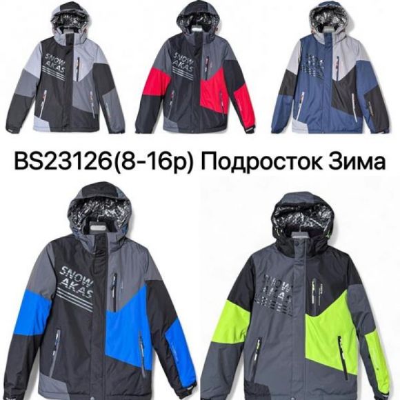 Куртка LeHung 23126 black-grey Куртка LeHung 23126 black-grey