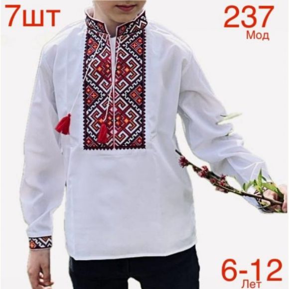 Вышиванка Надийка ND701-237 white