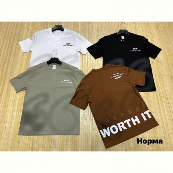 Футболка Navas NW1518 brown Футболка Navas NW1518 brown