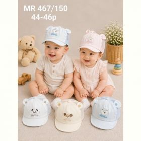 Кепка Street Cap MR467-150 mix Кепка Street Cap MR467-150 mix
