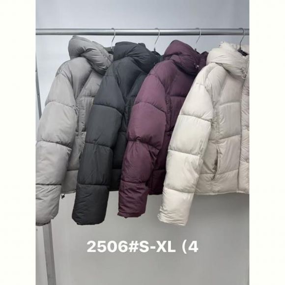 Куртка Jacket 2506 beige