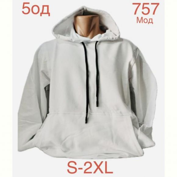 Худи Надийка ND986-757 white