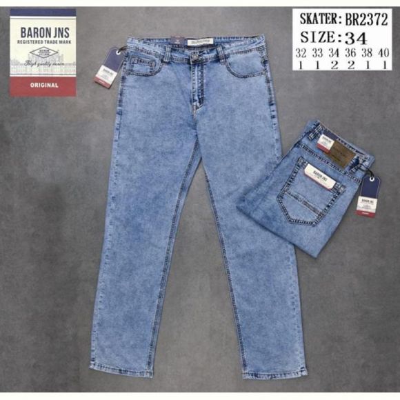 Джинсы God Baron 2372 blue