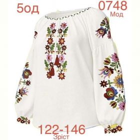 Вышиванка Надийка ND886-0748 white