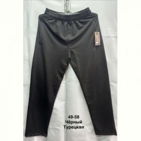 Штаны спорт Minh MH568 black