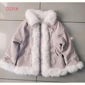 Куртка Flong D231 pink Куртка Flong D231 pink