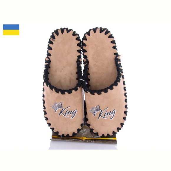 Тапочки Vends 21-316 бежевий Тапочки Vends 21-316 бежевий