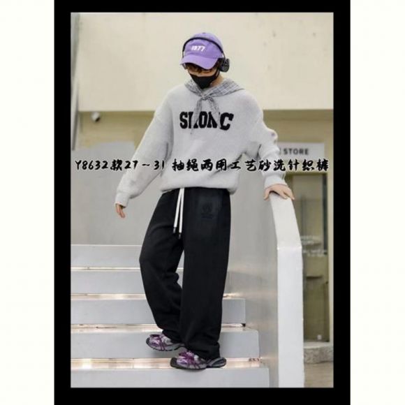 Штаны спорт Major Y8632 black