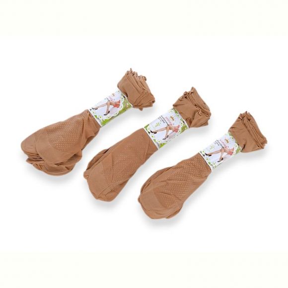 Носки Jelzin B211 beige Носки Jelzin B211 beige