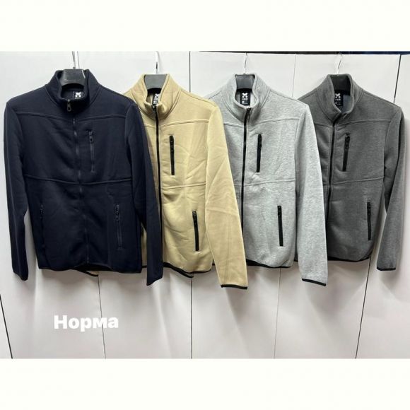 Кофта Navas NW416 l.grey Кофта Navas NW416 l.grey