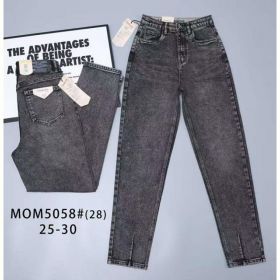 Джинсы Vindassion 5058 grey